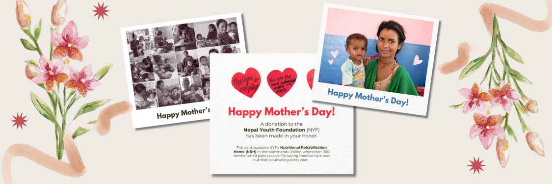 Send a Mother's Day eCard to a mom or mother figure in your life!